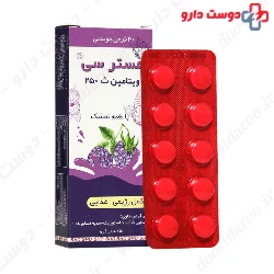 Mester C Vitamin C shahre daru