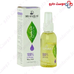 Jojoba Oil For Skin And Hair Dermangeline
