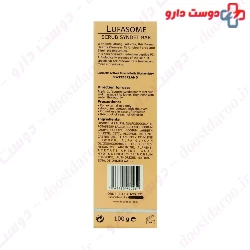 Face Duxe Lufasome Scrub Syndet Bar 100 g