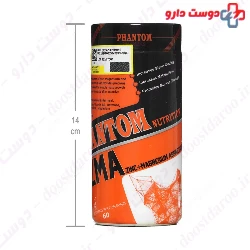 Phantom ZMA 60 Phantom Nutrition