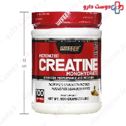 Wisser Creatine Monohydrate Wisser Nutrition