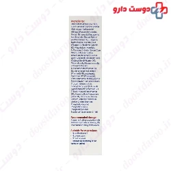Suprabion Multi Daily 30 Tablet
