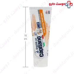 Ginger Toothpaste Pasta Del Capitano