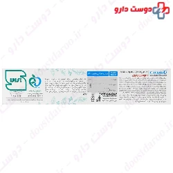 Confident Whitening Toothpuste