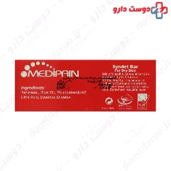 Medipain Dry And Sensitive Skin Syndet Bar 100 Mg