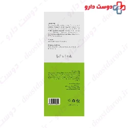 Silcare oily skin face wash gel 150 ml