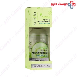 Eye Duty Makeup Remover Schon