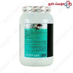 Ultrapower Lady Whey Protein Pegah