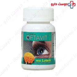 Oftavit shahre daru