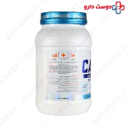 Carbo Energy Production 2000 gr Doobis