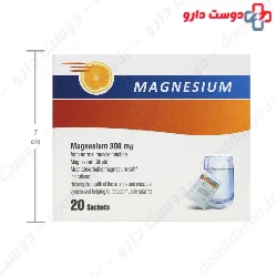 Magnesium 300 mg Exir Afarin Arya