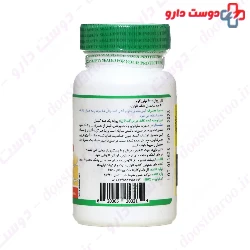 Organika Royal Jelly 1000 mg