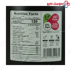 Whey Protein 100% 1800 g Kalleh Pro
