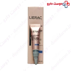 Diopti Cerne Lierac