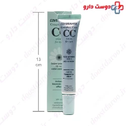 CC Cream For Eyes SPF15 Covermark