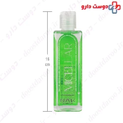 Facial Make Up Remover For Oily Skin Nak