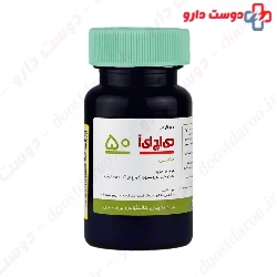 Jalinous DHEA 50 100 Tablets