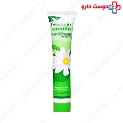 Wuta Kamille And Glycerin Hand cream Herbacin