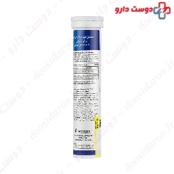 Magnesium 300 mg OPD PHARMA