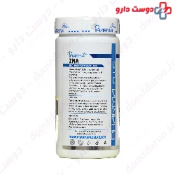 ZMA Pharma Plus