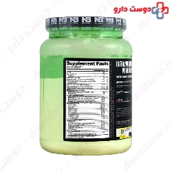 Leg Day 953 g Nutra Bio