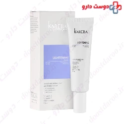 Lightening Cream 30 ml Kareba
