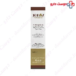 Severe Dandruff PSO Expert Shampoo Topaz