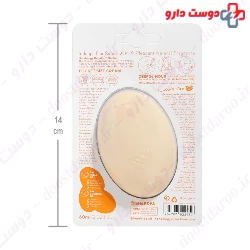 Handology Beauti Cream Dry Skins 60ml 
