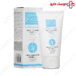 Hydralia Riche Cream Dermal Focus