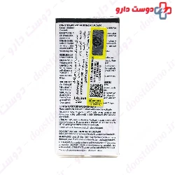 Esthe White Concentre Anti Taches Cible Esthederm