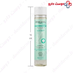 Hydroderm Lady Extra Mild Hair And Body 200ml Shampoo
