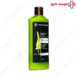 Anti Hair Loss Stimulating Shampoo With White Lupine Yves Rocher