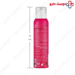 La Farrerr Face Cleaning Foam for Dry and Sensitive Skin 150 ml