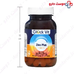Zinc Plus And B Complex And C GLUCK VIT