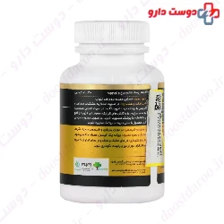 Nem And Turmeric Teb Exir Barman