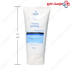 Ego Qv Face Exfoliating 150g Polish