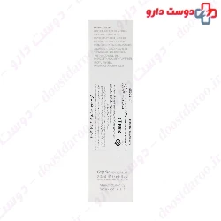 Eye Contour Cream 5 In 1 Kareba