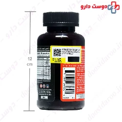 Max BCAA Max Muscle