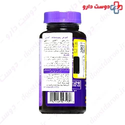 Prostat Excell Natrol
