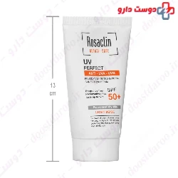 Rosaclin Sunscreen Cream For Normal And Dry Skin SPF50