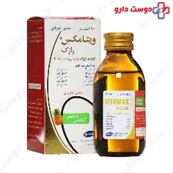 Vitamax Razak