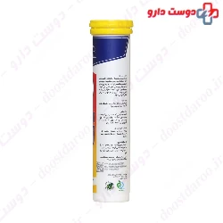 Hi Health Vitamin C 1000 mg