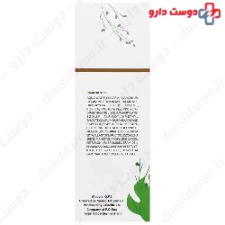 Oil Absorbing Moisturizer Cream Delbesto