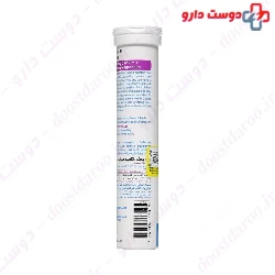 Vitalize Calcium Magnesium Fort Tablet
