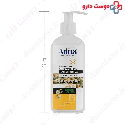 Chamomile Feminine Hygiene Gel Arina