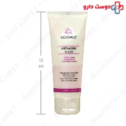 Seagull Anti Wrinkle 40ml Cream