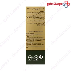 Ros Light Beige Oil Free Sunscreen SPF50 Jute