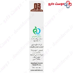 Sweet Almond Oil 33 ml Noshad