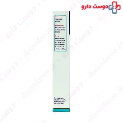 Vitamin B2 Simovit 100 mg simorgh darou Attar