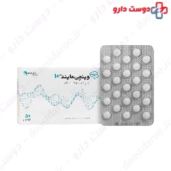 Vinci Mind 10 Tachra Pharmed